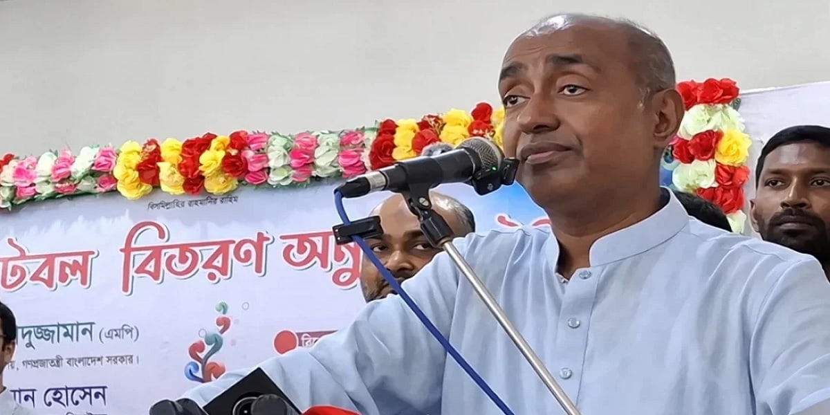 Maximum punishment will be sought in Ramisa murder: Law Minister