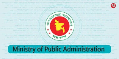 Mother's death: Joint secretary son removed from post