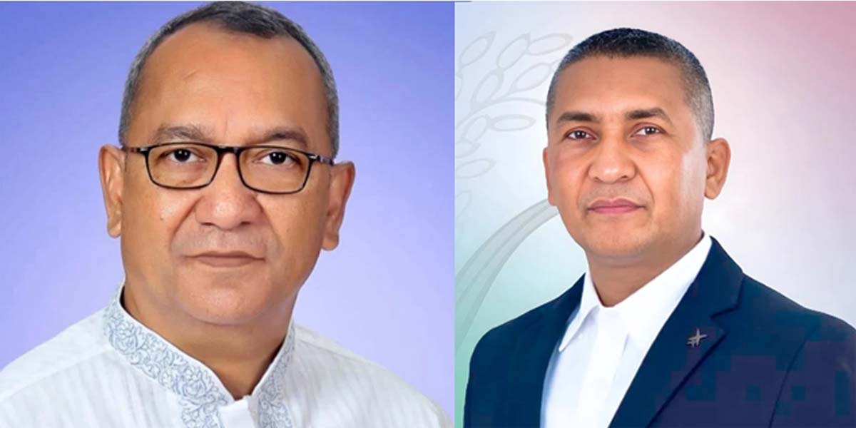 151-member Juba Dal central executive committee announced