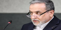Araghchi asks Aoun to 'confront Lebanon's real enemy'