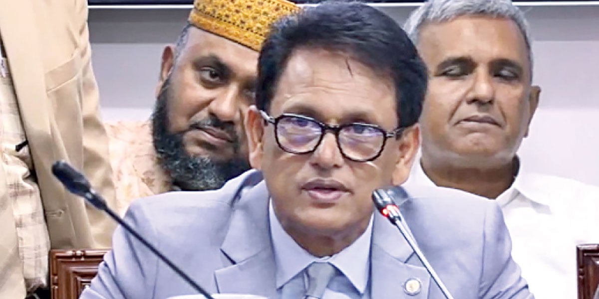 No move to drop Bangla, History, Philosophy from honours courses: Milon