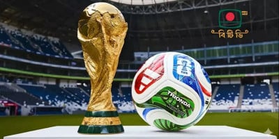 BTV to telecast FIFA World Cup
