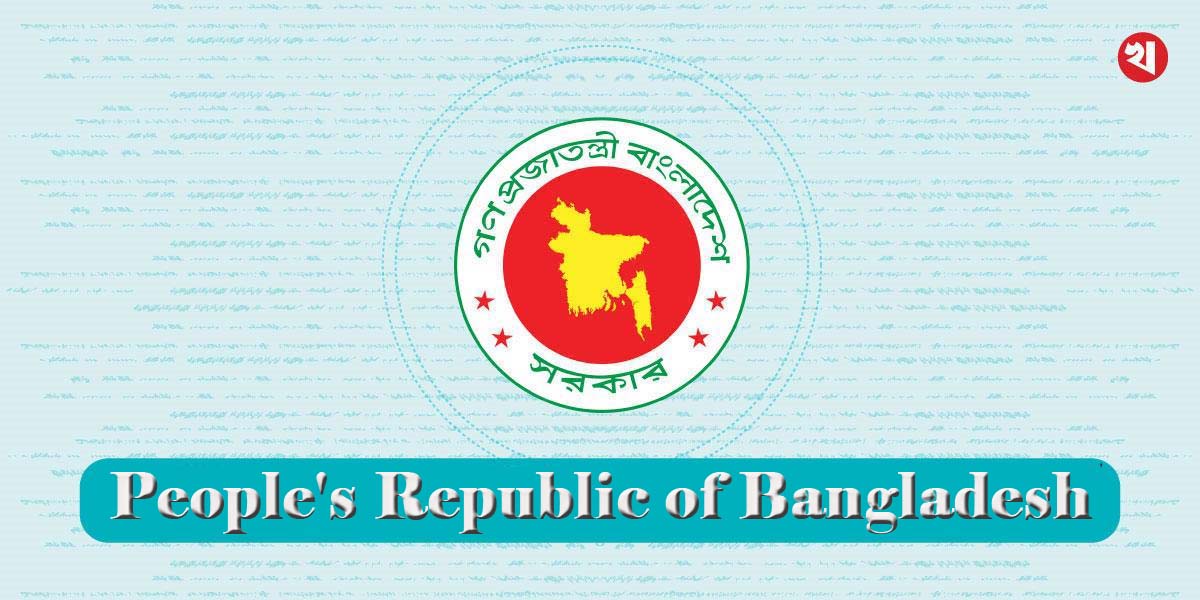 Phased new pay scale for govt employees from July 1: Khasru
