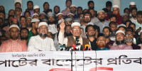Jamaat calls proposed budget ‘anti-people’, stages protest rally in Dhaka