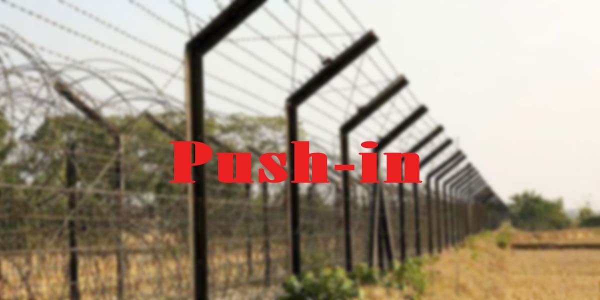 BSF push-in attempt foiled by BGB, locals at Kushtia border