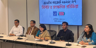 Revenue target, inflation control biggest hurdles in proposed budget: CPD