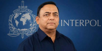 Former IGP Benazir Ahmed Arrested in Dubai