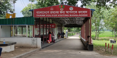 BSF picks up Bangladeshi youth from near Darshana-Gede in Chuadanga