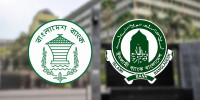 Bangladesh Bank dissolves Islami Bank's board of directors