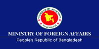Dhaka welcomes US-Iran peace agreement, urges stability