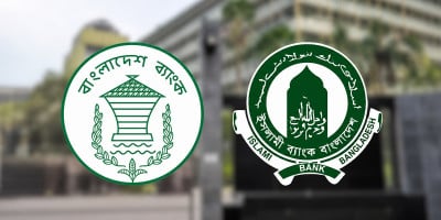 Bangladesh Bank dissolves Islami Bank's board of directors