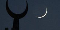 Muharram moon sighted, Ashura on June 26