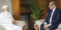 Pakistan High Commissioner meets Opposition Leader