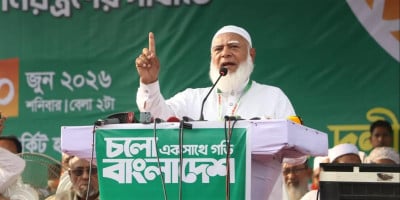 Prepare for another ‘inevitable revolution’ if needed: Ameer-e-Jamaat