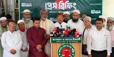 Jamaat-led alliance announces 36-day programme for July Uprising anniversary