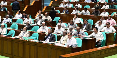Parliament passes Finance Bill 2026