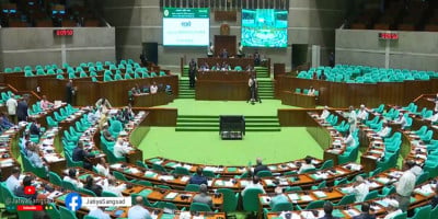 Parliament passes Tk 9.38 trillion budget for FY27