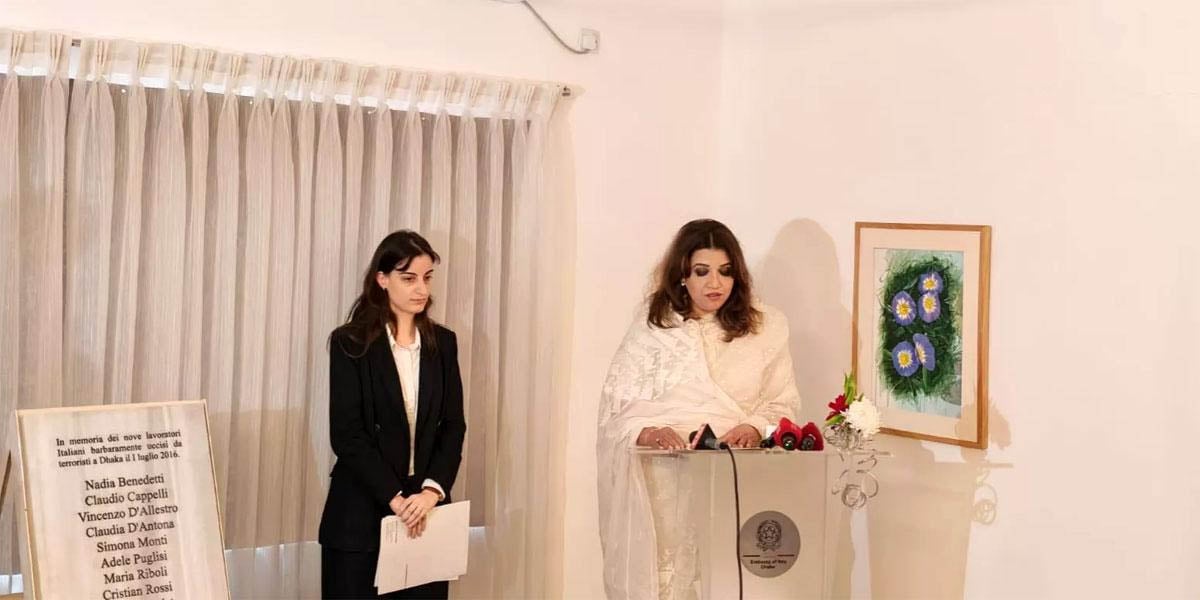 Shama reiterates zero tolerance against terrorism