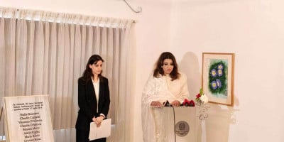 Shama reiterates zero tolerance against terrorism