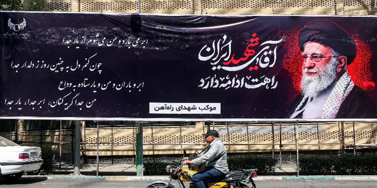 Supreme leader's body arrives at Tehran religious complex for funeral: state