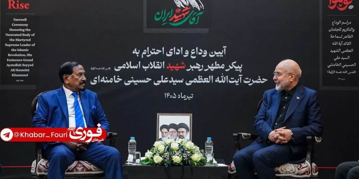 Speaker conveys Bangladesh's solidarity with Iran during national mourning