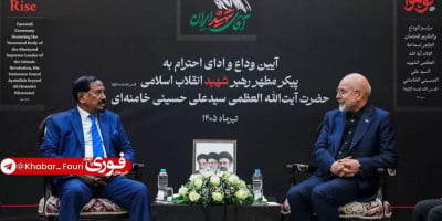 Speaker conveys Bangladesh's solidarity with Iran during national mourning