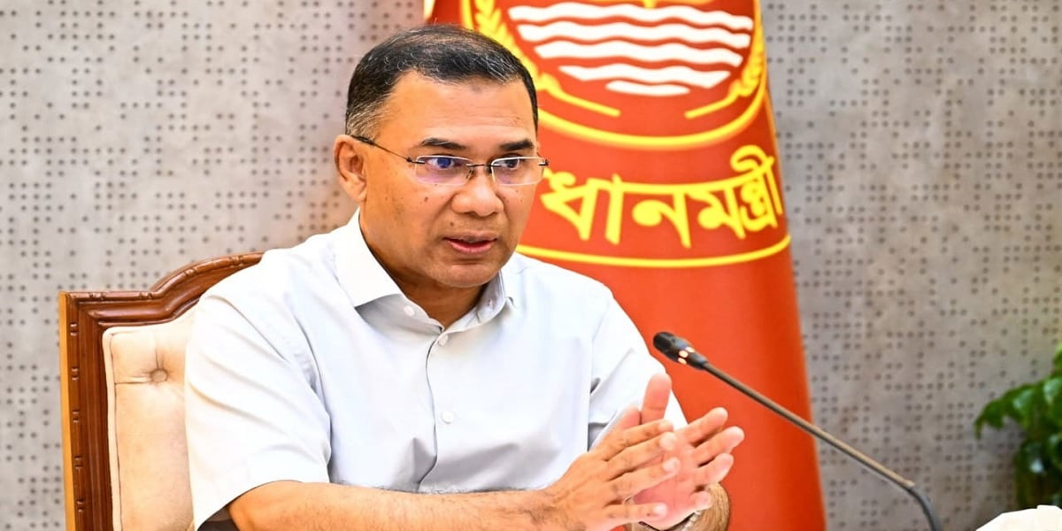 PM attends remembrance meeting in memory of July martyrs
