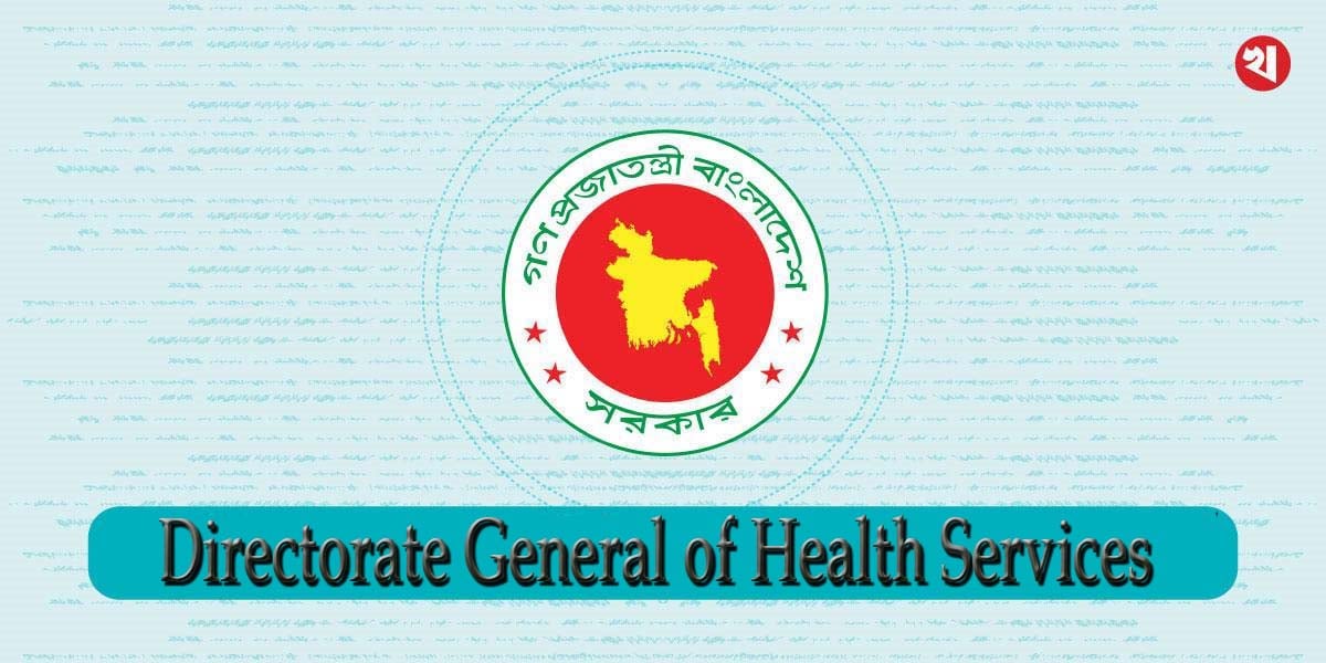 7 more children die of suspected measles