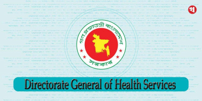 7 more children die of suspected measles