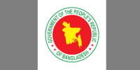 CCGP reconstituted to enhance transparency, accountability in public procurement process