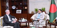 PM invited to deliver keynote address at Global Gateway Forum