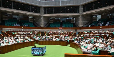 Parliamentary session to resume tomorrow