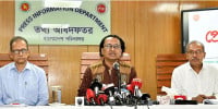 July to remain alive in nat'l consciousness: Dr Zahed