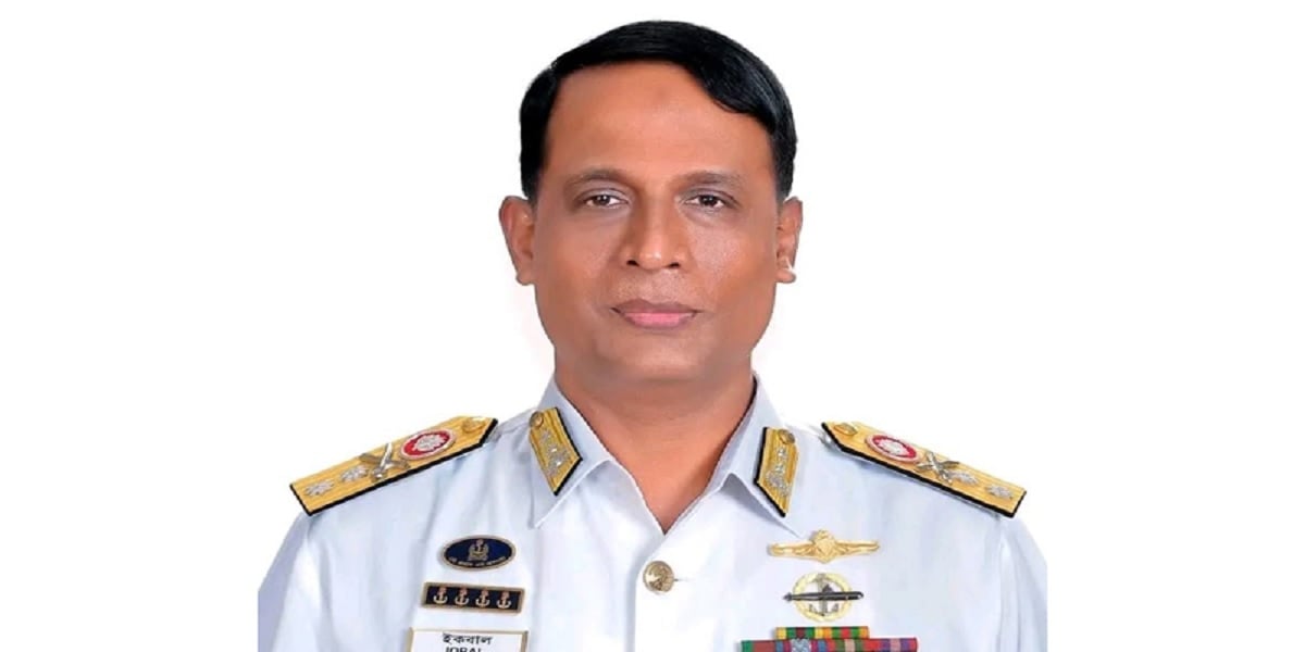 Rear Admiral Masud Iqbal sent into forced retirement