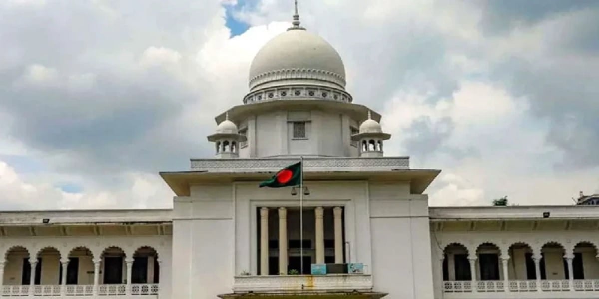 Appellate Division's verdict on 15th Amendment to Constitution Thursday