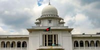 Appellate Division's verdict on 15th Amendment to Constitution Thursday