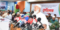 Jamaat Ameer alleges conspiracy involving interim govt to defeat 11 parties in last election