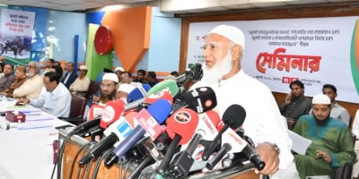 Jamaat Ameer alleges conspiracy involving interim govt to defeat 11 parties in last election