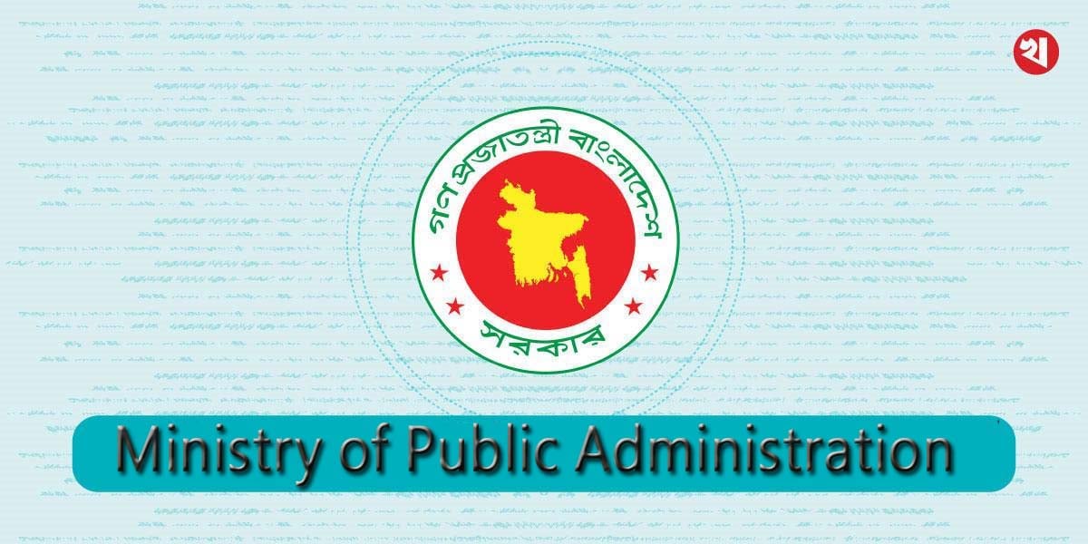 179 officials promoted to Joint Secretary rank