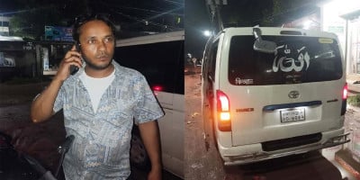 Dacoity near police checkpost in Sonargaon , valuables from Japan expatriate family looted