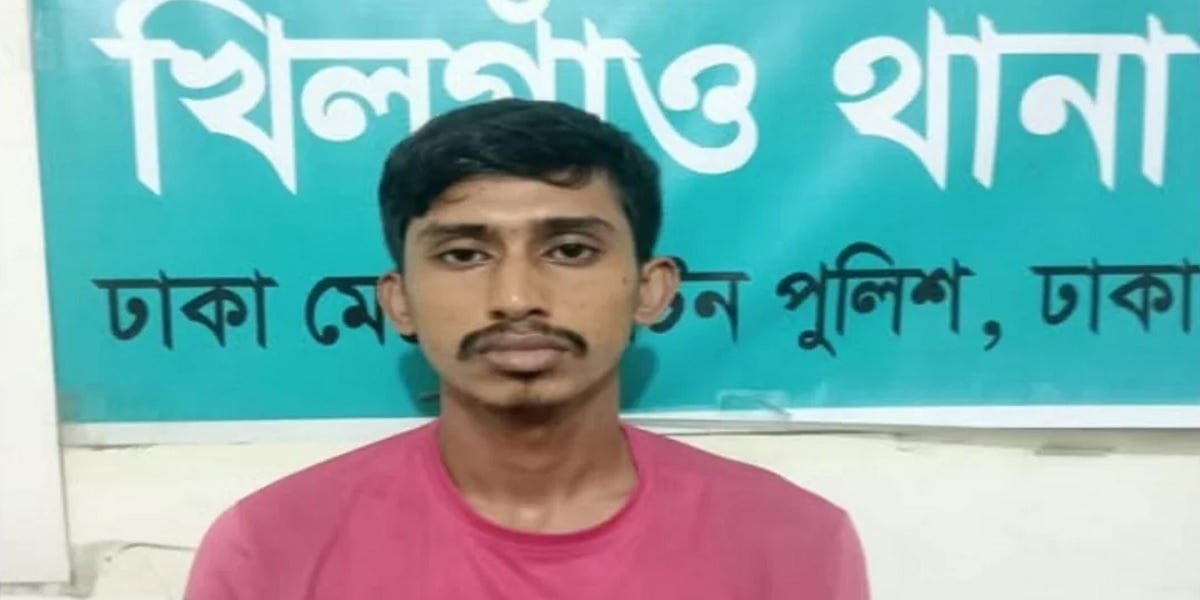 College student's body found in city, husband confesses into killing