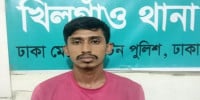 College student's body found in city, husband confesses into killing