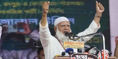 Jamaat Ameer urges govt to implement referendum verdict
