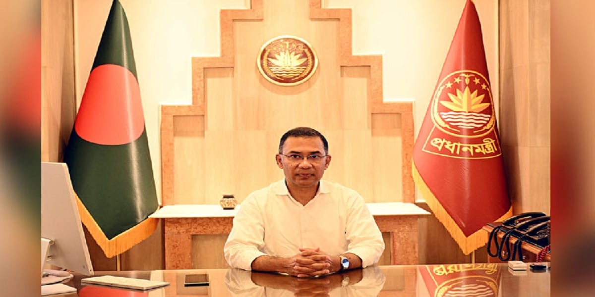 PM mourns death of former Speaker Jamiruddin Sircar