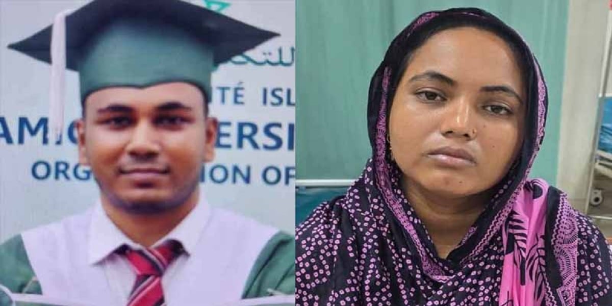 Railway official stabbed to death by fiancé in capital