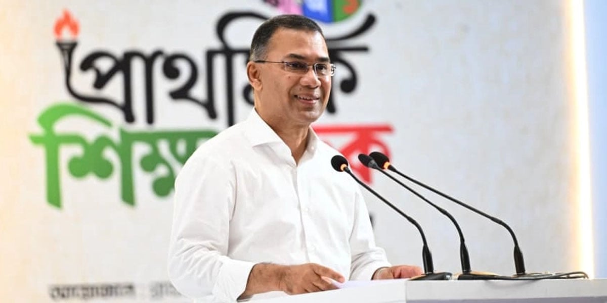 PM seeks teachers' support to build a humane Bangladesh