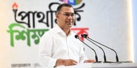 PM seeks teachers' support to build a humane Bangladesh