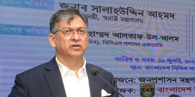 Salahuddin urges politically neutral civil service to meet public expectations